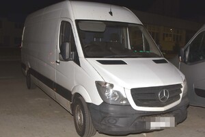 przedmioty zatrzymane na granicy przedmioty zatrzymane na granicy