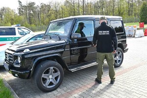 przedmioty zatrzymane na granicy przedmioty zatrzymane na granicy