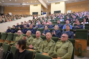 Międzynarodowa Konferencja Naukowa w WSPiA