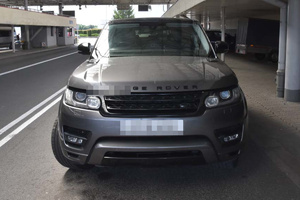 Zatrzymane auto