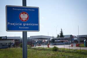 Znak przejście graniczne w Korczowej