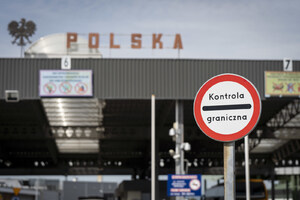 Znak kontrola graniczna na przejściu granicznym w Medyce 
