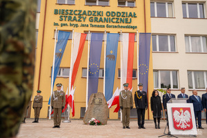 uroczysty apel w komendzie BiOSG uroczysty apel w komendzie BiOSG