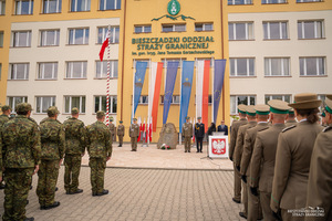 uroczysty apel w komendzie BiOSG uroczysty apel w komendzie BiOSG