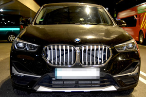 Zatrzymane auto